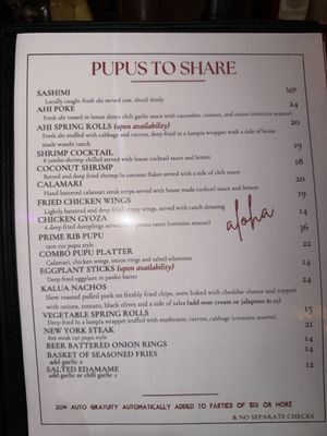 Menu photo 2 La Mariana Sailing Club Honolulu, HI Menu photo 2 La Mariana Sailing Club Honolulu, HI