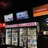 Backstage Billiards of Lake Buena Vista gift card