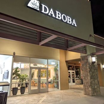 Daboba - Outside entrance. - Bubble Tea Near Me - Gilbert, Arizona