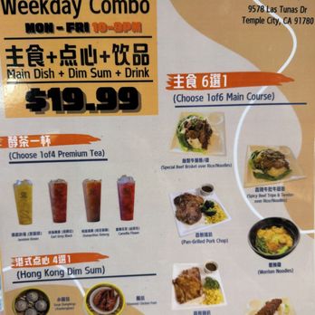 Cafe Spot - Menu - Cafes Near Me - Temple City, California