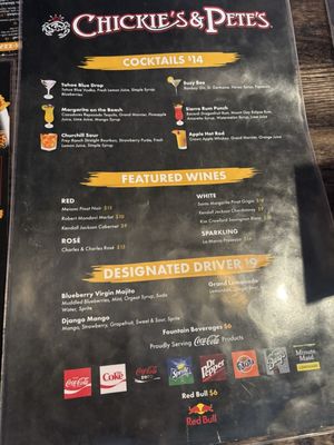 Menu photo 2 Chickie's & Pete's Reno, NV Menu photo 2 Chickie's & Pete's Reno, NV
