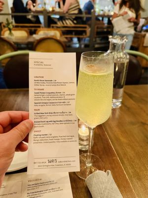 NaKorn Urban Thai (Evanston) by null