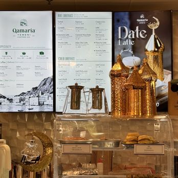 Qamaria Yemeni Coffee - Coffee & Tea Near Me - Folsom, California Qamaria Yemeni Coffee - Coffee & Tea Near Me - Folsom, California