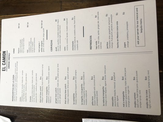 Menu photo 8 El Camion New York, NY Menu photo 8 El Camion New York, NY