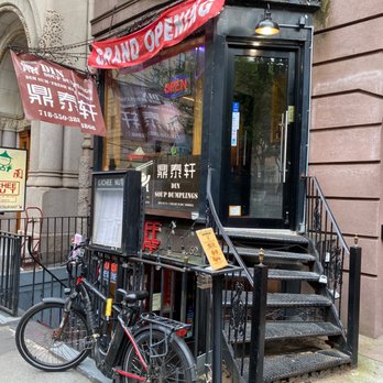Din Soup Dumplings - Outside - Dim Sum Near Me - Brooklyn, New York