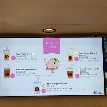 Chicha San Chen - menu as of 11/12/25 - Bubble Tea Near Me - Berkeley, California Chicha San Chen - menu as of 11/12/25 - Bubble Tea Near Me - Berkeley, California