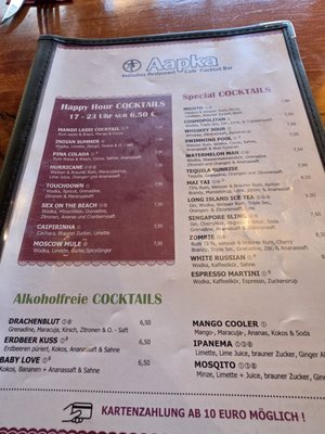 Menu photo 5 Aapka Alexanderplatz Berlin, BE