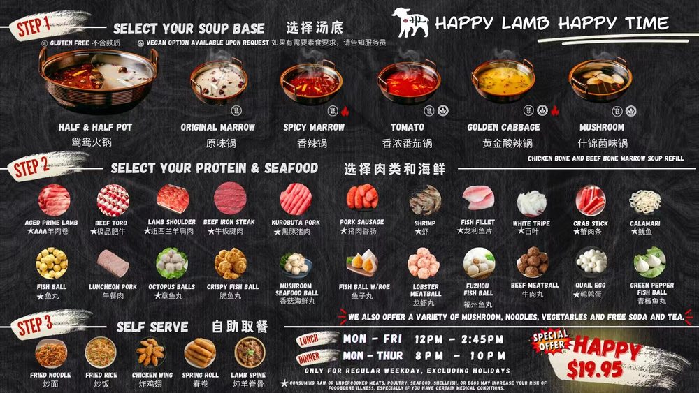 Happy Lamb Hot Pot - Photo 3