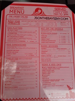 Menu photo 2 J’s On The Bay Staten Island, NY Menu photo 2 J’s On The Bay Staten Island, NY