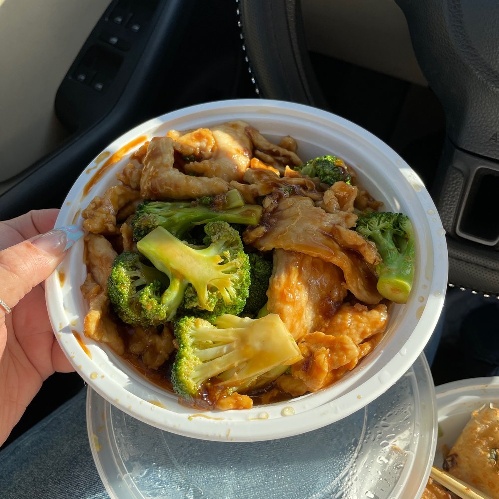 Soup Dumpling Plus - #28. Chicken w.Broccoli - Shanghainese Near Me - Fort Lee, New Jersey Soup Dumpling Plus - #28. Chicken w.Broccoli - Shanghainese Near Me - Fort Lee, New Jersey