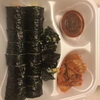 Golden Pig - Kim bop - Korean Near Me - Cecil, Pennsylvania Golden Pig - Kim bop - Korean Near Me - Cecil, Pennsylvania