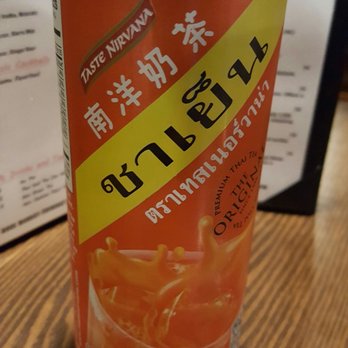 Wild Ginger Asian Bistro - Sushi Bars Near Me - Lancaster, Ohio Wild Ginger Asian Bistro - Sushi Bars Near Me - Lancaster, Ohio