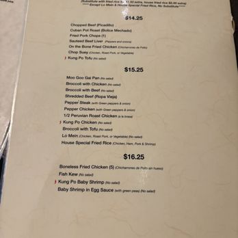 Flor De Mayo - Chinese Near Me - New York, New York Flor De Mayo - Chinese Near Me - New York, New York
