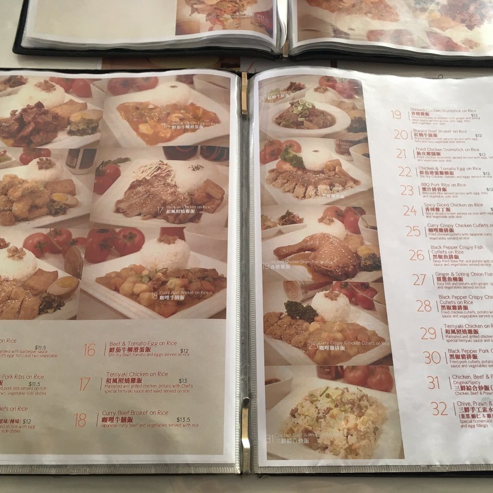 J's Tea - Taiwanese Near Me - Auckland, AUK J's Tea - Taiwanese Near Me - Auckland, AUK