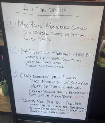 Menu photo 1 Mai Thai 2 Concord, CA