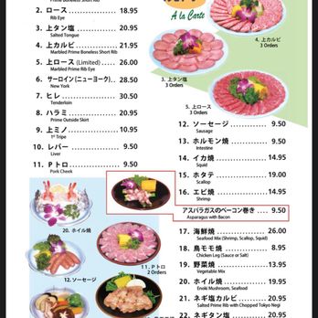 Anjin - Menu as of May 2024 - Japanese Near Me - Costa Mesa, California