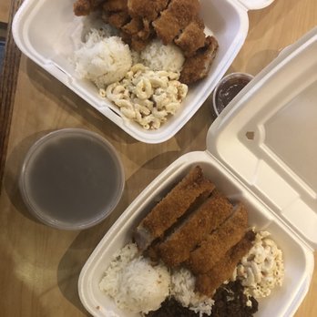 Aloha Eats - Chicken Katsu and Pork Katsu + BBQ beef combo - Hawaiian Near Me - Chicago, Illinois