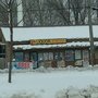 Photo of J's Liquor