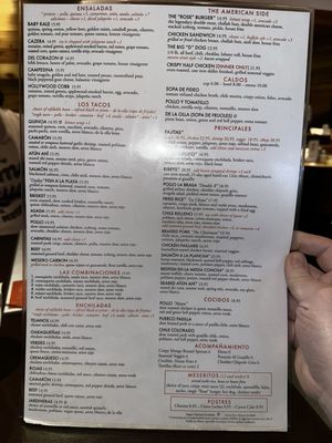 Menu photo 3 Mesero - Oak, Oklahoma City Oklahoma City, OK Menu photo 3 Mesero - Oak, Oklahoma City Oklahoma City, OK