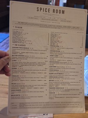 Menu photo 4 SPICE ROOM Denver, CO Menu photo 4 SPICE ROOM Denver, CO
