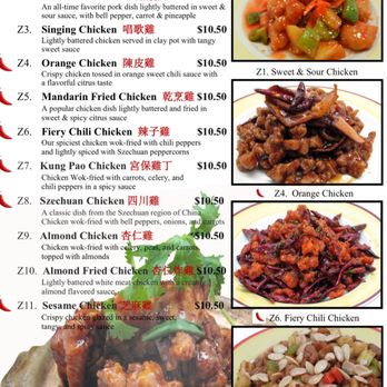Janbo Café - Vietnamese Near Me - Everett, Washington Janbo Café - Vietnamese Near Me - Everett, Washington