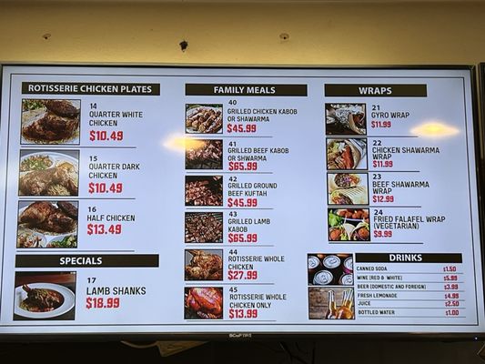 Zaytoon's Kabob by null