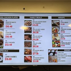 Zaytoon's Kabob - Menu 11/8/2024