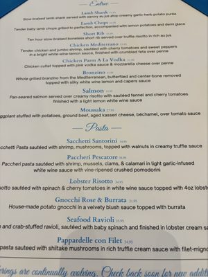 Menu photo 1 Mediterrano By Santorini West Cape May, NJ Menu photo 1 Mediterrano By Santorini West Cape May, NJ