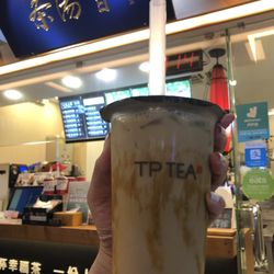 茶湯會