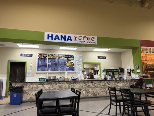 Hana Yoree by null