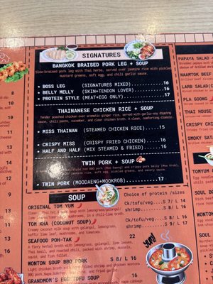Menu photo 3 Bangkok Soul Alhambra, CA
