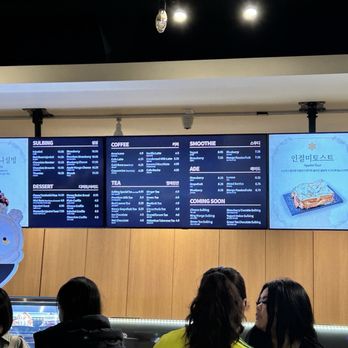 Sulbing - Menu - Desserts Near Me - Santa Clara, California Sulbing - Menu - Desserts Near Me - Santa Clara, California