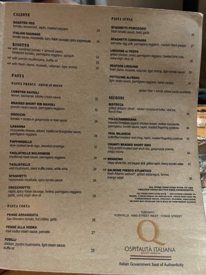 Menu photo 4 Cibo Wine Bar Toronto, ON Menu photo 4 Cibo Wine Bar Toronto, ON