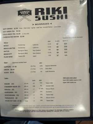 Menu photo 8 Riki Sushi San Diego, CA Menu photo 8 Riki Sushi San Diego, CA