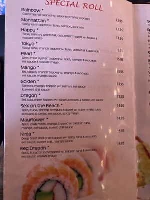 Menu photo 3 Sawa Sushi Littleton, CO Menu photo 3 Sawa Sushi Littleton, CO