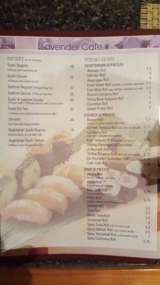 Menu photo 2 Lavender Cafe Morgantown, WV Menu photo 2 Lavender Cafe Morgantown, WV