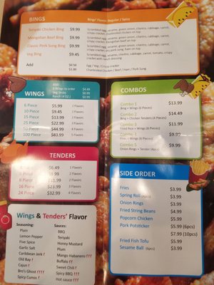 Brother’s Wings&Bings by null