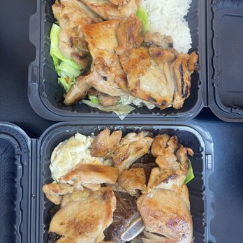 AHI Hawaiian BBQ - Bbq chicken plate at the top - mixed combo at the bottom - Hawaiian Near Me - West Covina, California AHI Hawaiian BBQ - Bbq chicken plate at the top - mixed combo at the bottom - Hawaiian Near Me - West Covina, California
