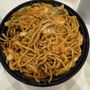 Photo of Chow Chinese Take Out