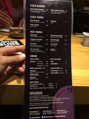 Menu photo 7 KINTON RAMEN QUEEN & SPADINA Toronto, ON Menu photo 7 KINTON RAMEN QUEEN & SPADINA Toronto, ON