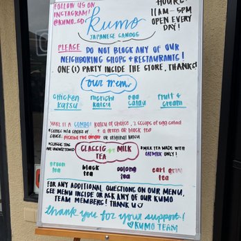 Kumo - Sandwiches Near Me - San Diego, California Kumo - Sandwiches Near Me - San Diego, California