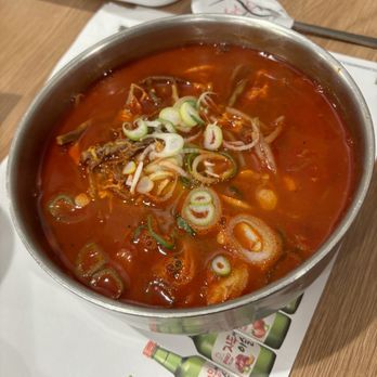 Moobongri Soondae - Spicy beef soup - Korean Near Me - Aurora, Colorado Moobongri Soondae - Spicy beef soup - Korean Near Me - Aurora, Colorado