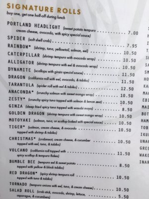 Menu photo 2 Ginza Town Portland, ME Menu photo 2 Ginza Town Portland, ME