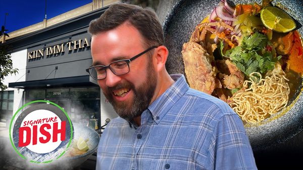 Kiin Imm Thai Restaurant (Vienna) by null