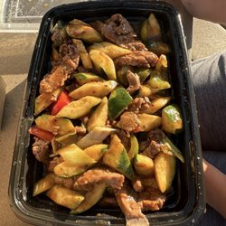Shun Lee - Black pepper beef