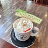 El Conuco Restaurante gift card