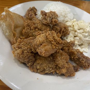 Back Home In Lahaina - Lahaina Fried Chicken - Hawaiian Near Me - Carson, California