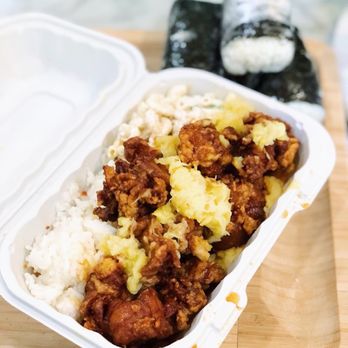 Roxy's Island Grill - Pineapple chicken - Hawaiian Near Me - Beaverton, Oregon Roxy's Island Grill - Pineapple chicken - Hawaiian Near Me - Beaverton, Oregon