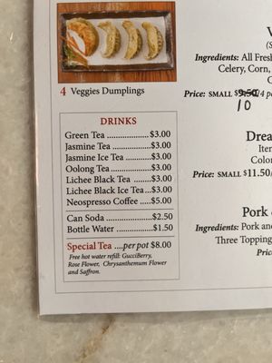 Menu photo 2 Dream Dumpling New York, NY