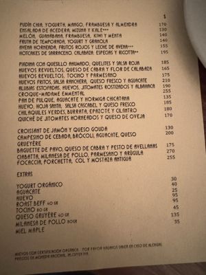 Menu photo 3 Café Nin Juárez, DIF Menu photo 3 Café Nin Juárez, DIF
